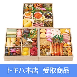 【本店受取】 23 京料理 美濃吉 和風おせち 三段重
